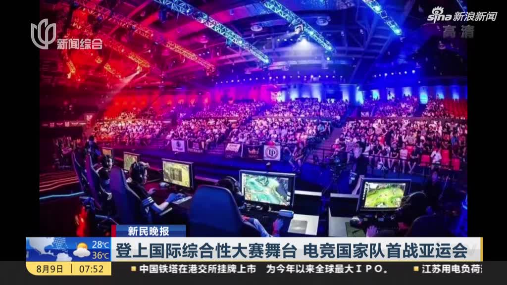 LOL外围正规APP_英雄联盟主播盘口下注_S14英雄联盟全球总决赛电竞赛事竞猜